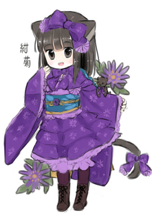 kongiku_sd.jpg