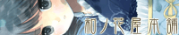 e540d1a9.gif