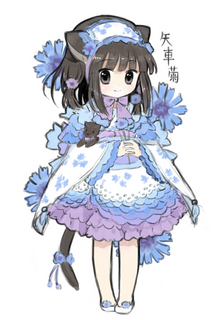 yagurumagiku_sd.jpg